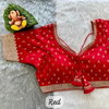 Rk Blouse Embroidery Work Wedding Wear Blouse Wholesale Market In Surat
